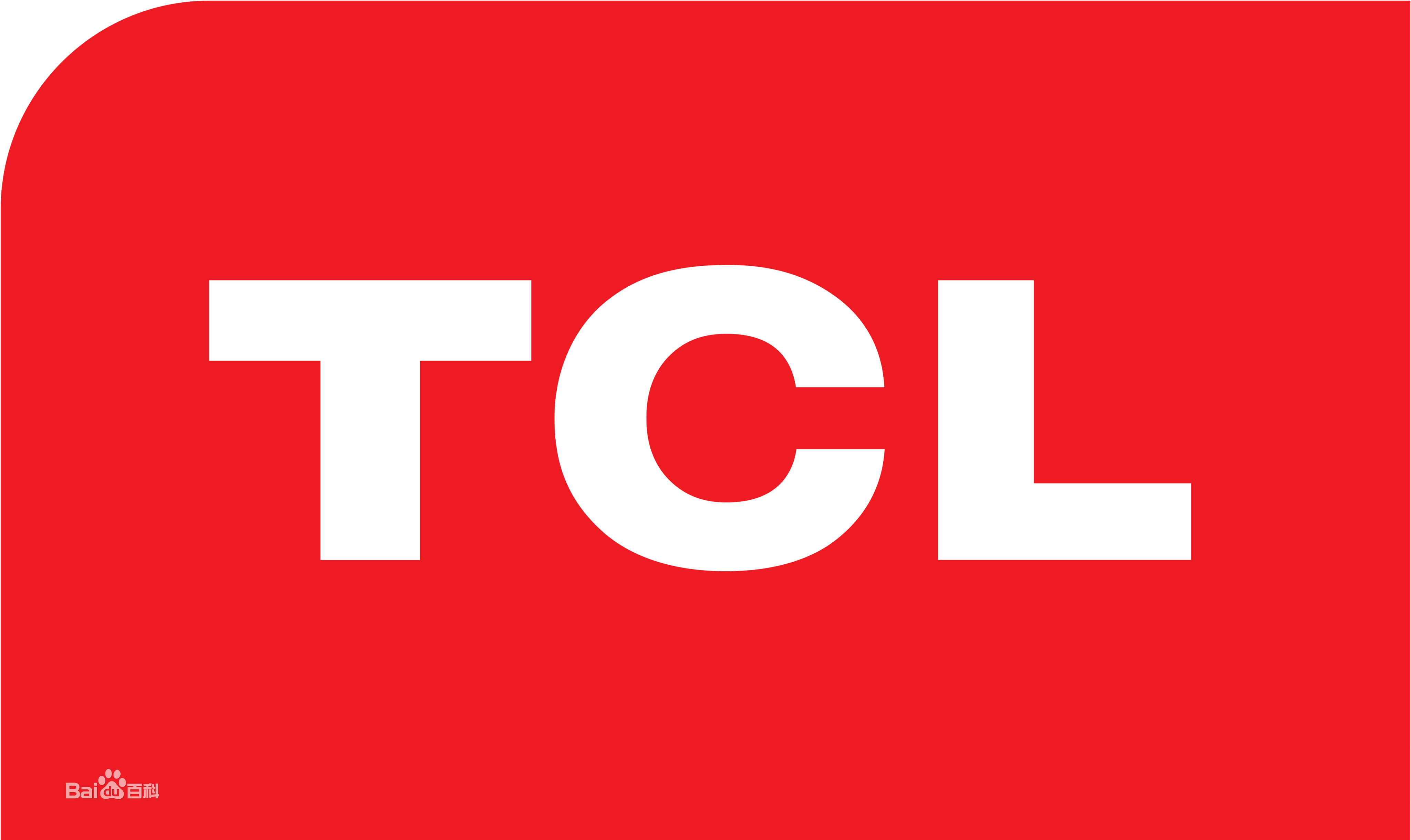 长春富锋TCL冰箱
